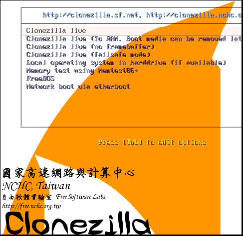 Clonezilla Live boot screen